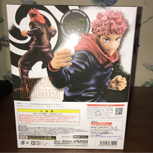 Jujutsu Kaisen MegaHouse Anime Figure Yuji Itadori NIB - Picture 3 of 11
